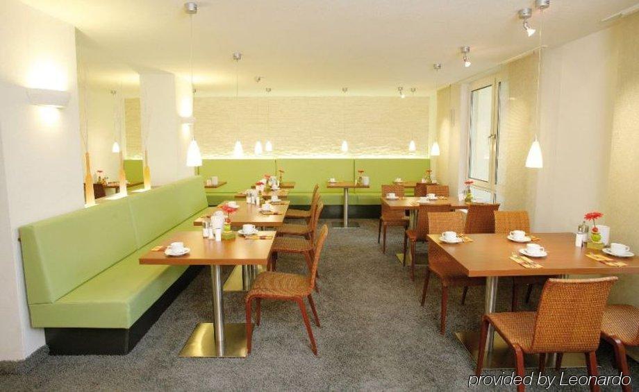 Airporthotel Residenz Steinenbronn Ресторан фото